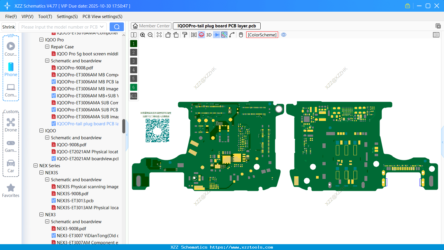 VIVO IQOOPro-tail Plug Board PCB Layer